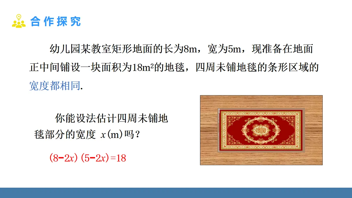 18575129第6页