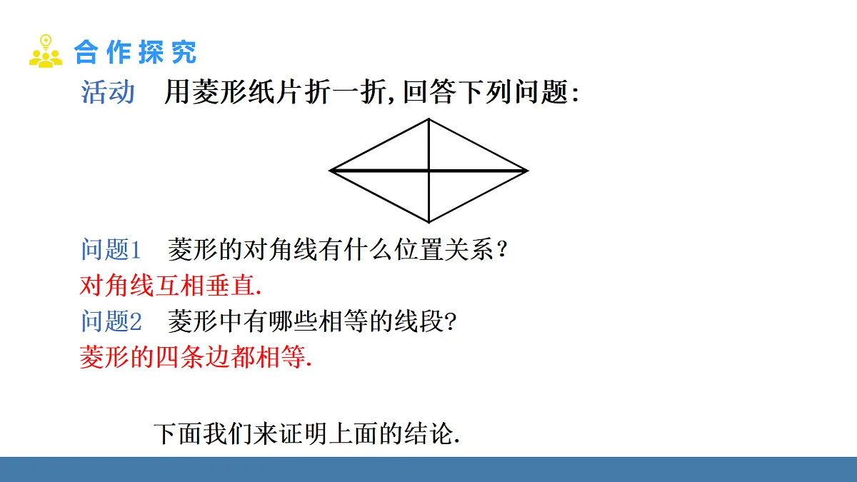 18575149第4页