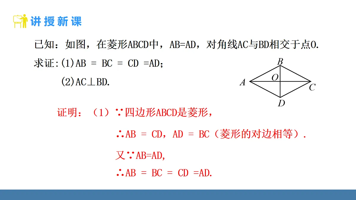 18575149第5页