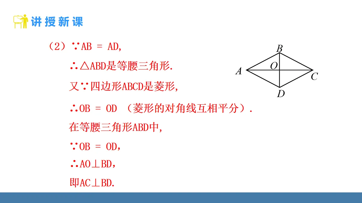 18575149第6页