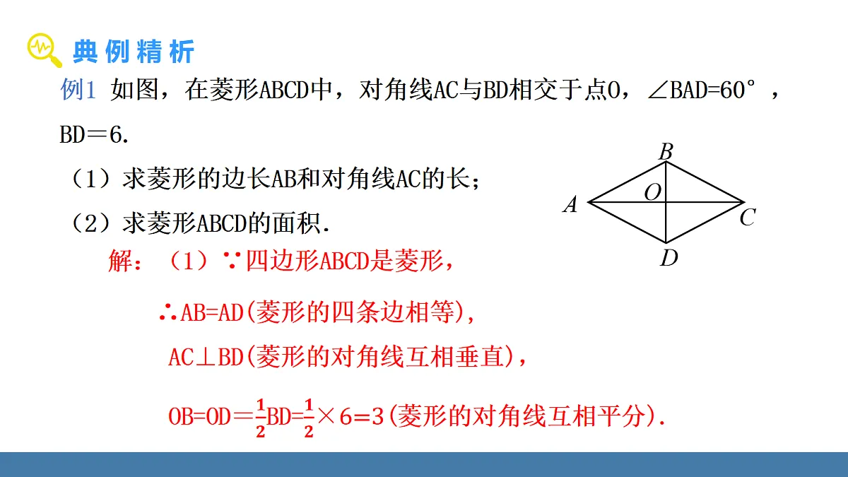 18575149第8页