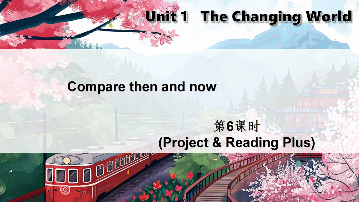 18575158第1页