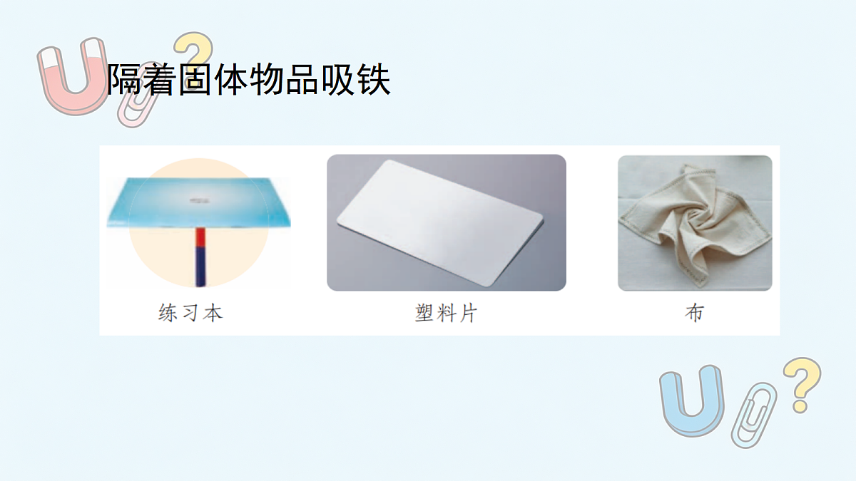 18575195第2页