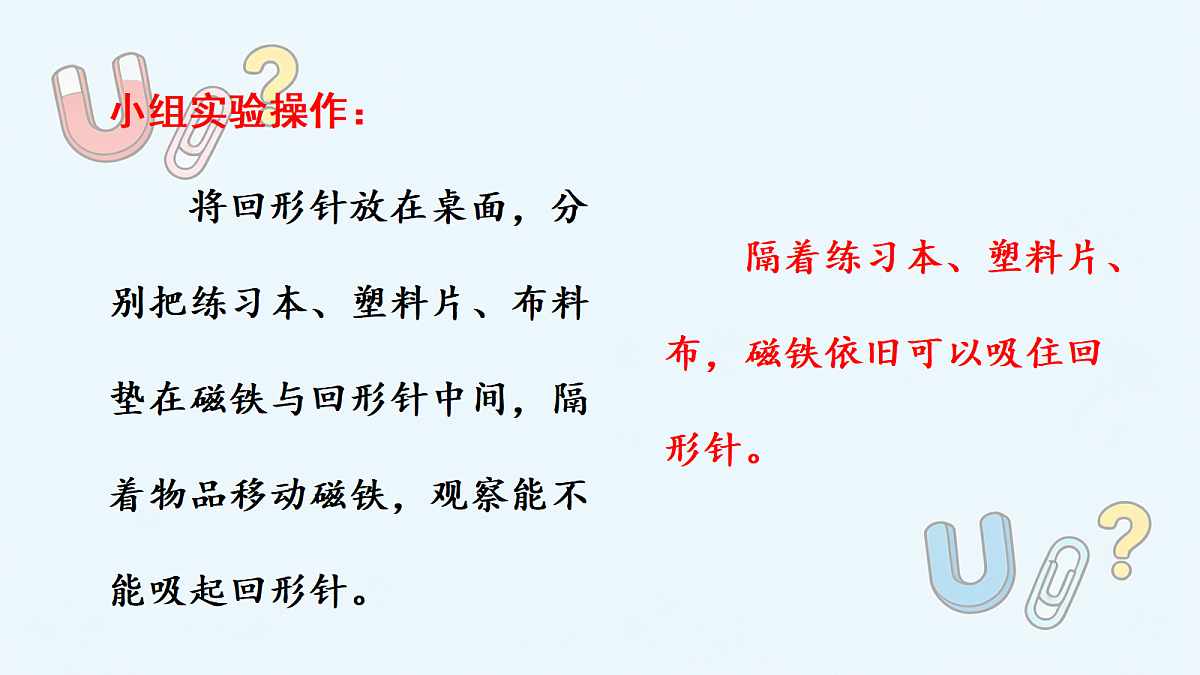 18575195第3页