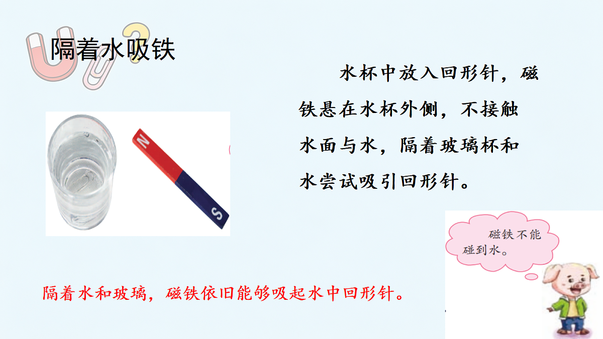 18575195第4页