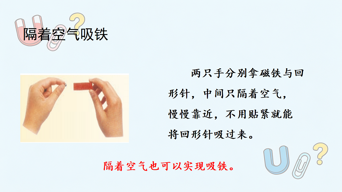 18575195第5页