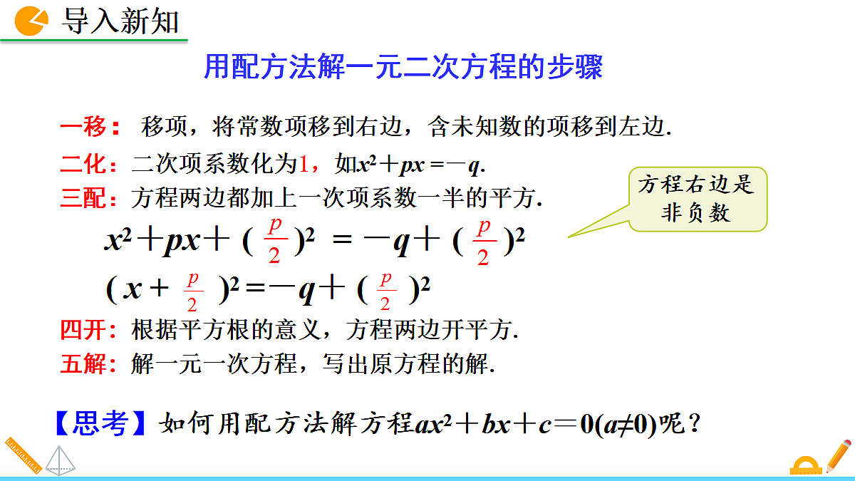 18575780第3页