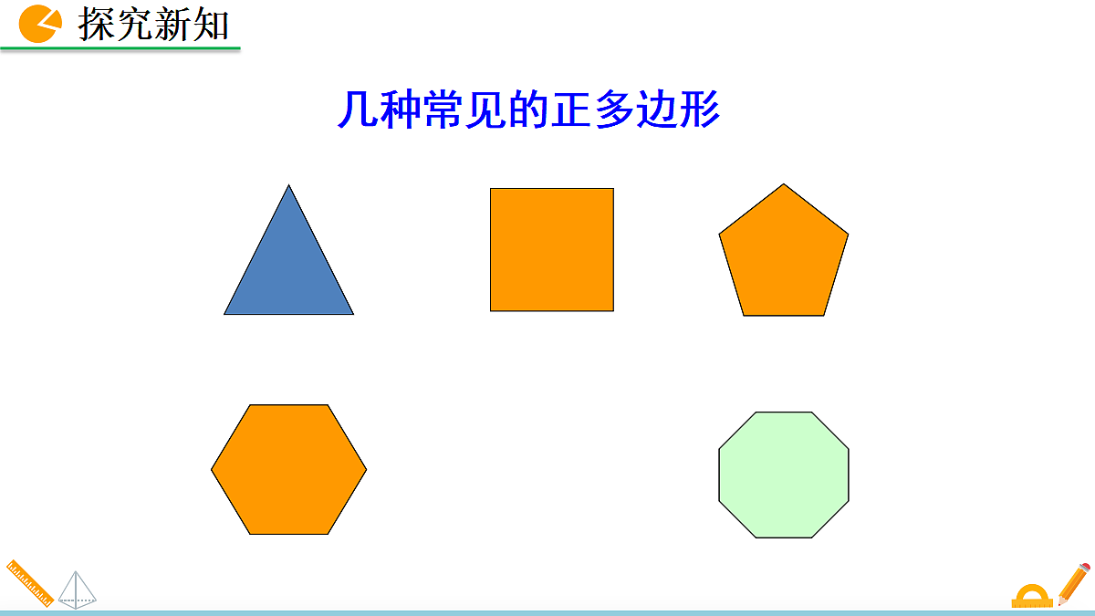 18575786第5页