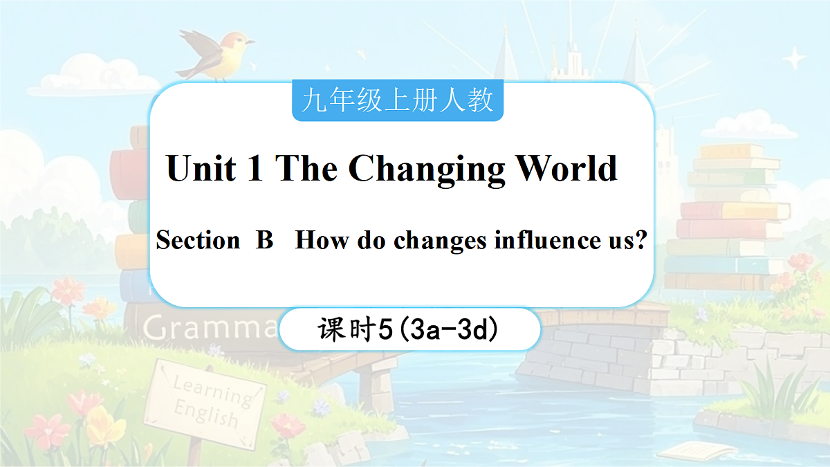 18575921第1页