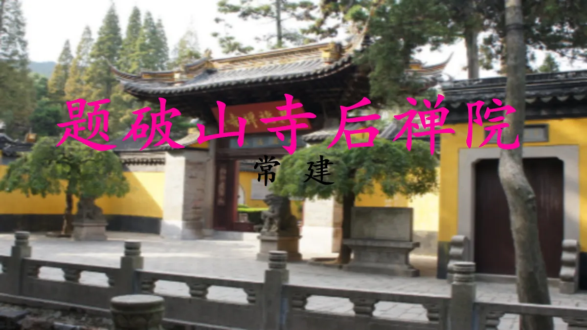 18575924第2页