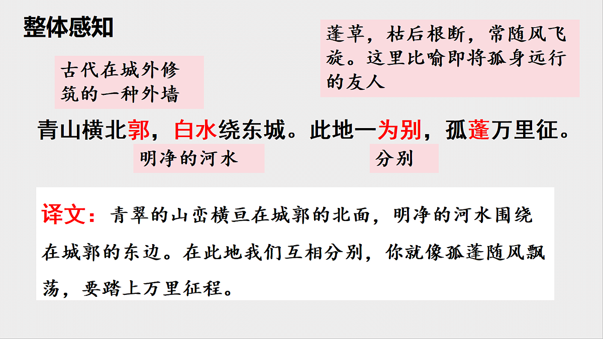 18576034第7页