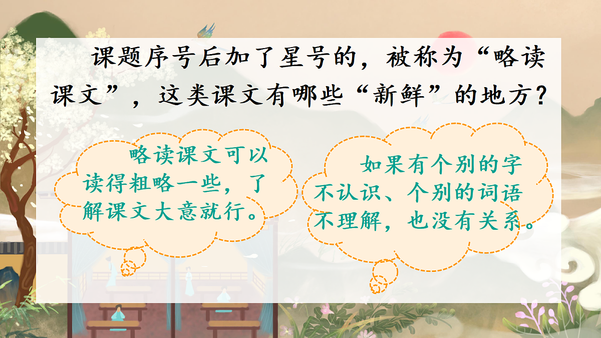 18576035第2页