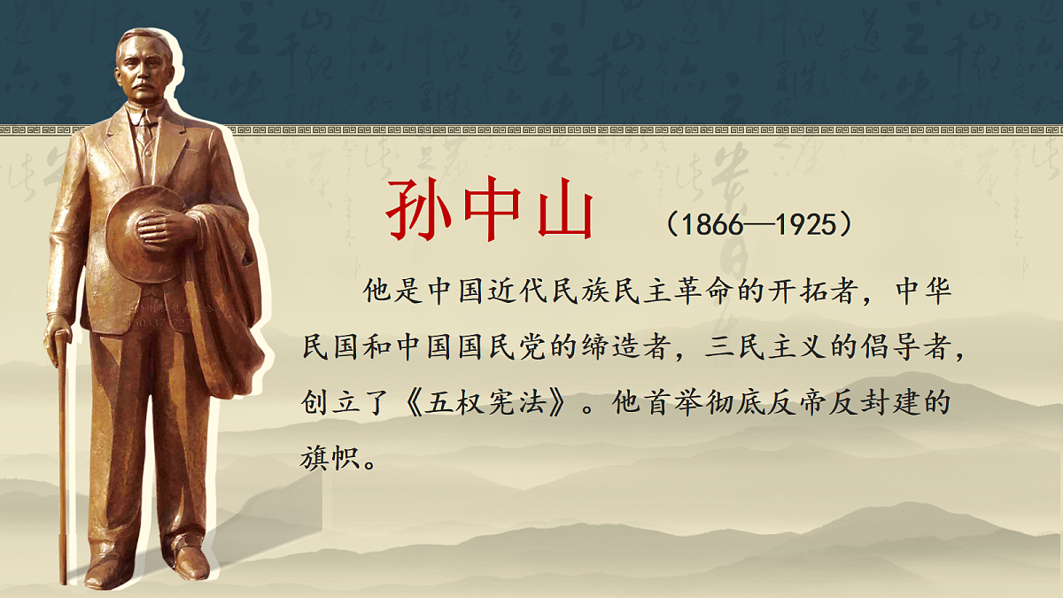 18576035第4页