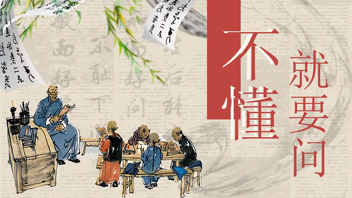 18576112第1页