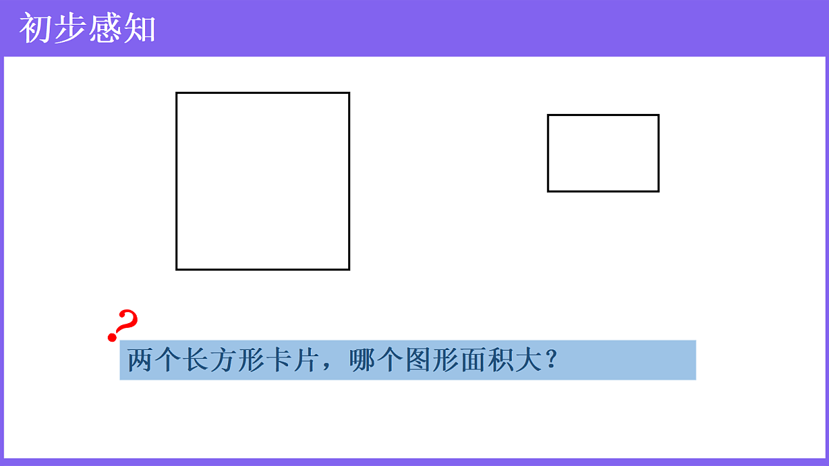 18576113第2页