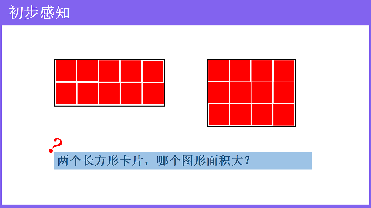 18576113第3页