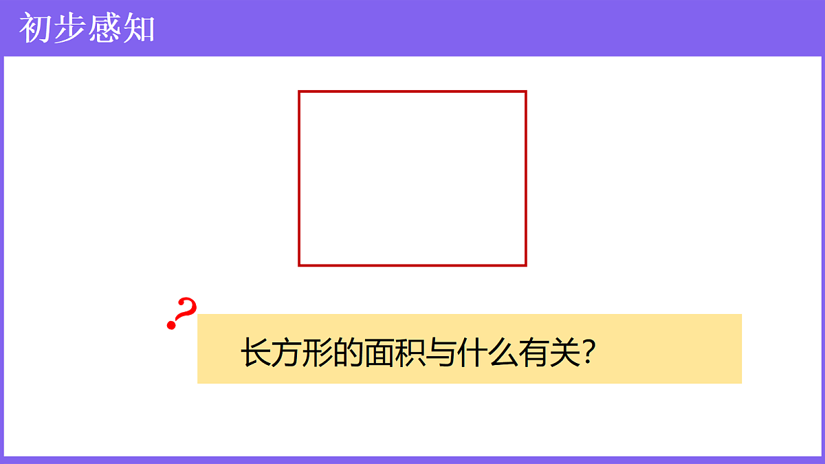 18576113第4页
