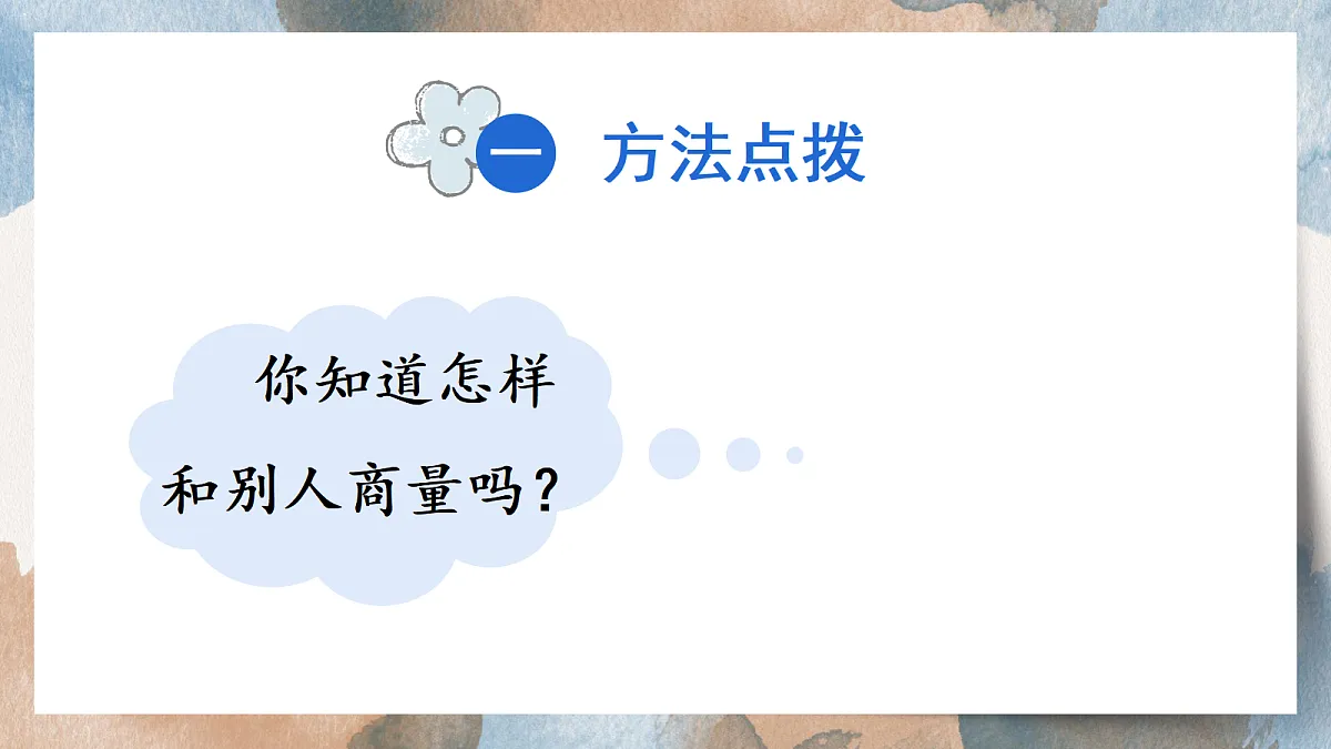 18576126第5页