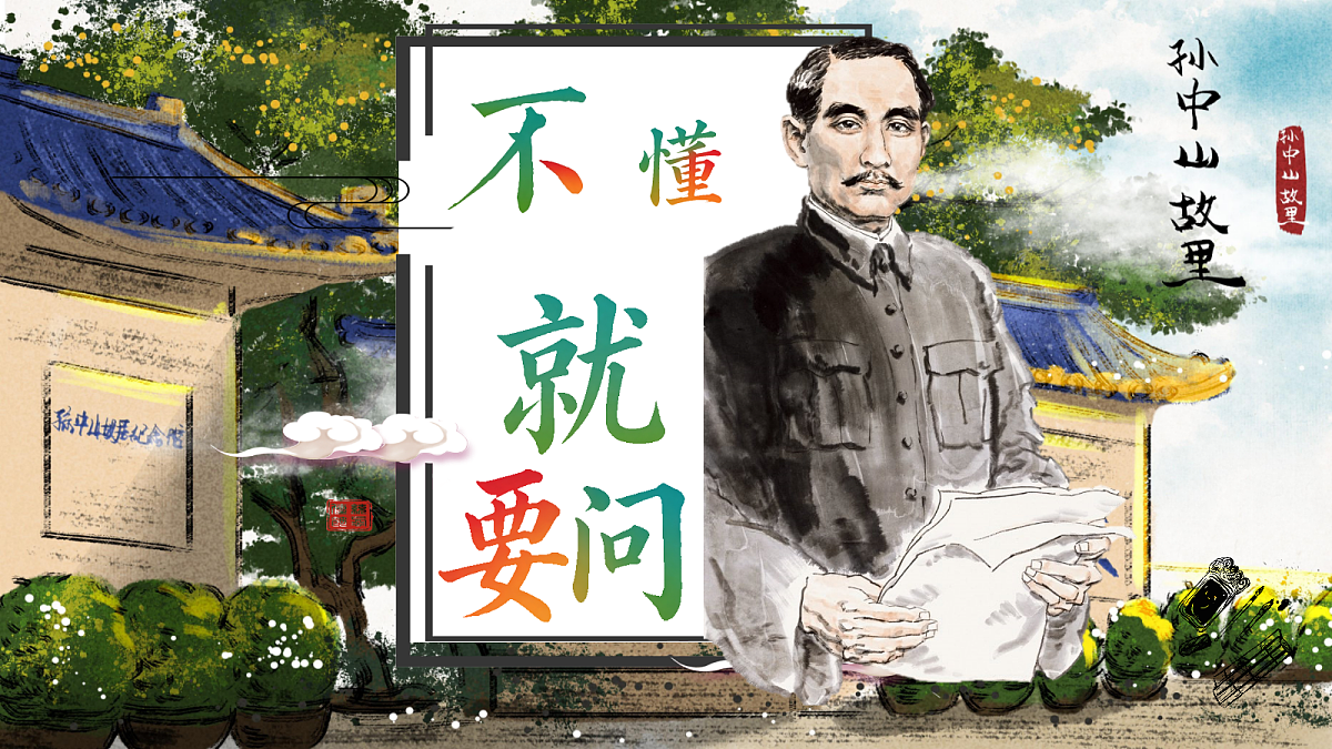 18576174第1页