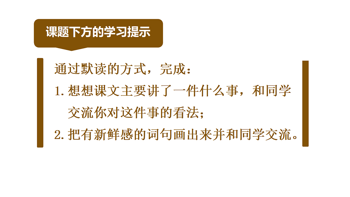 18576174第4页