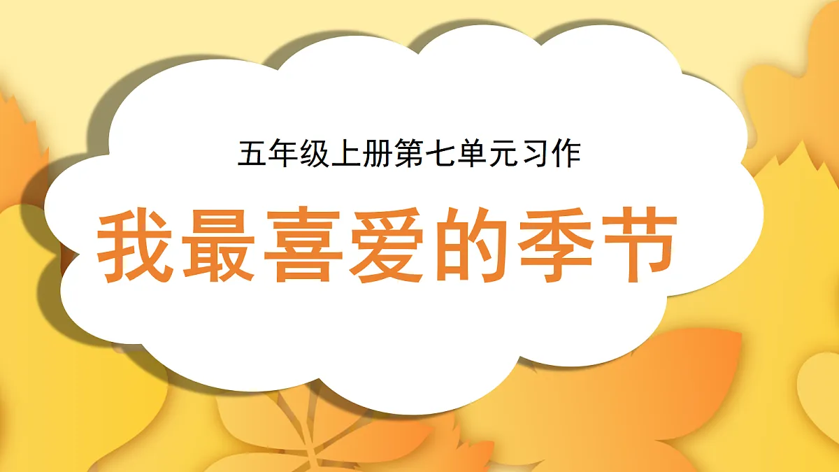 18576388第1页