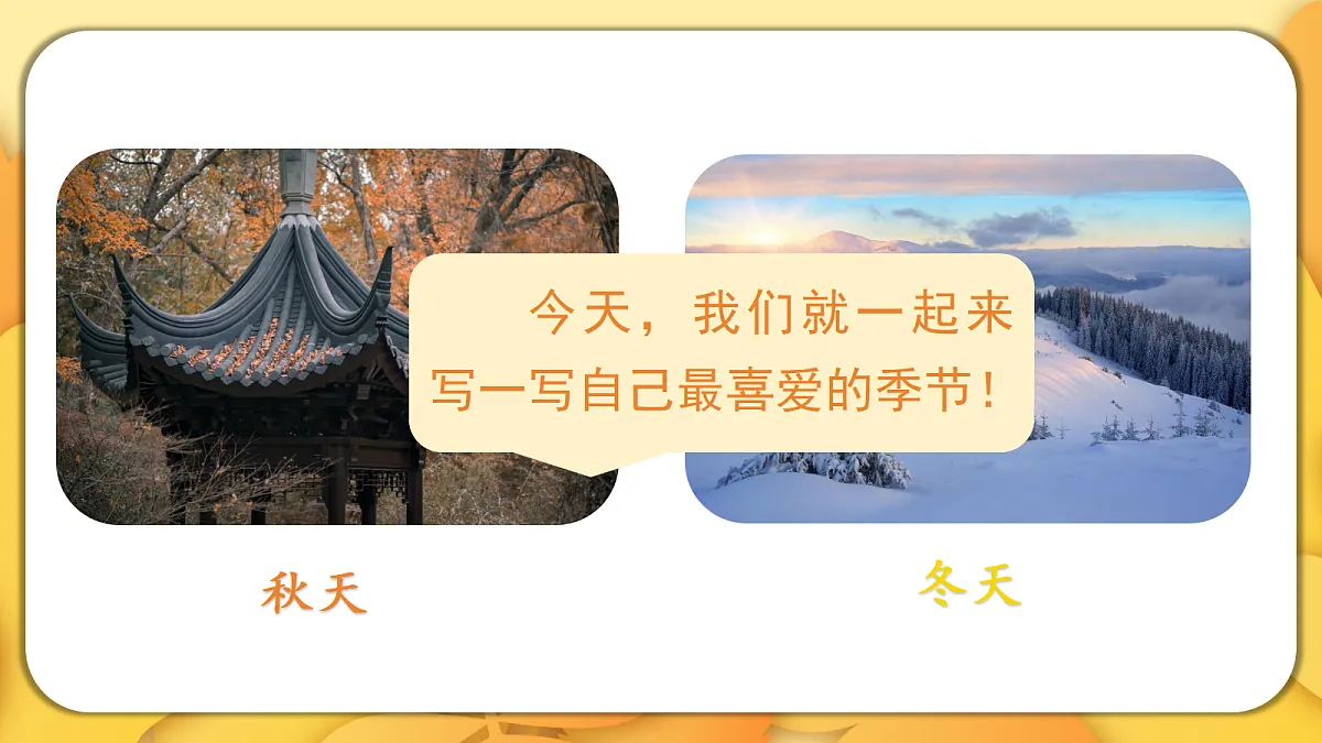 18576388第3页