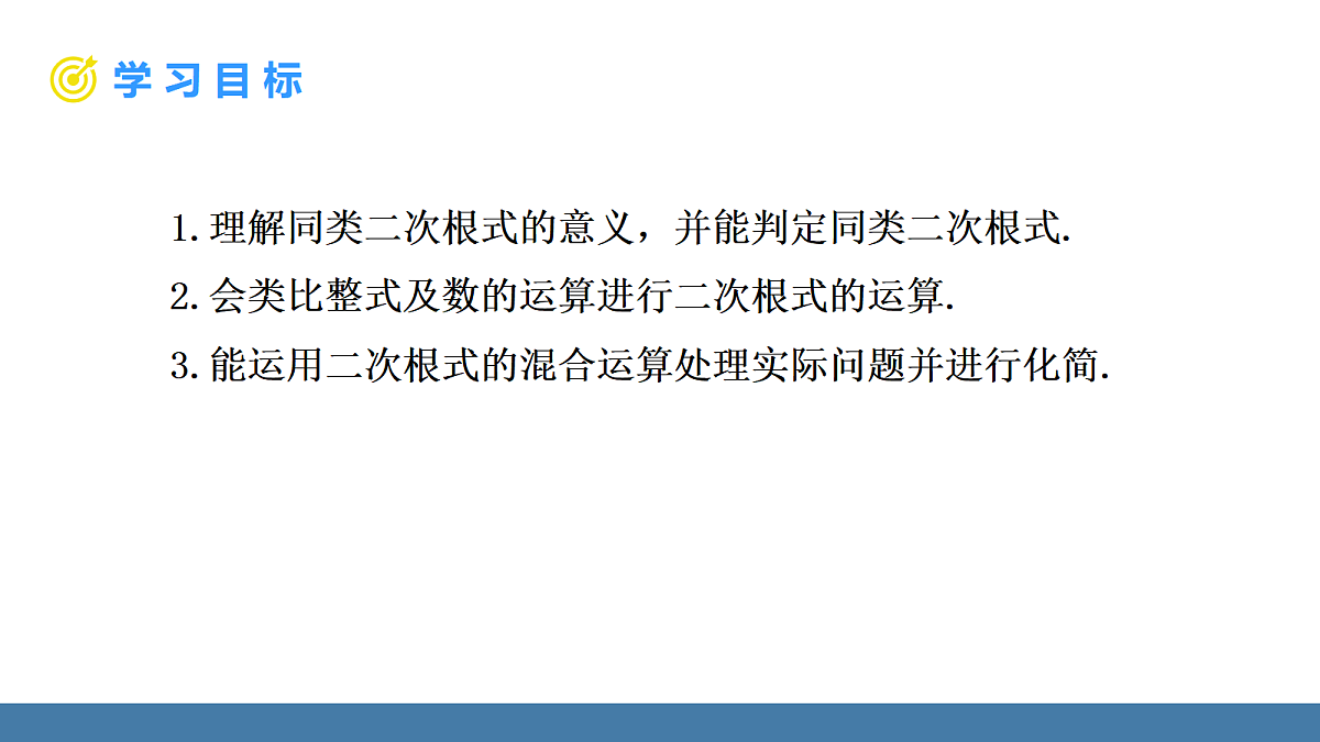 18576394第2页