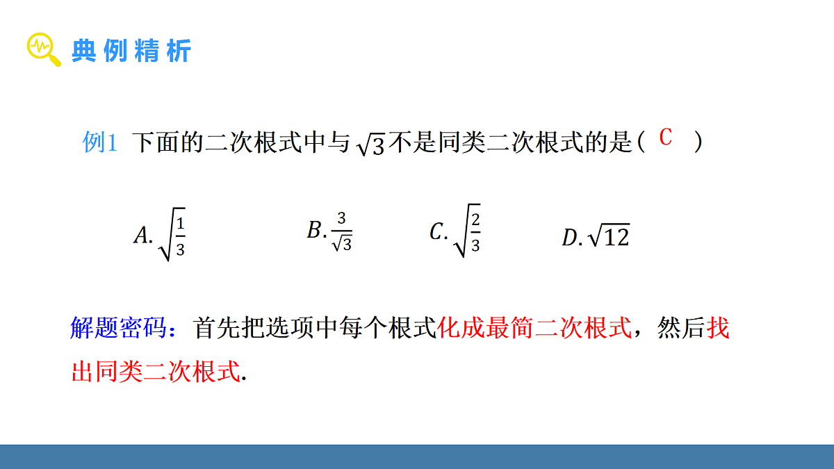 18576394第4页