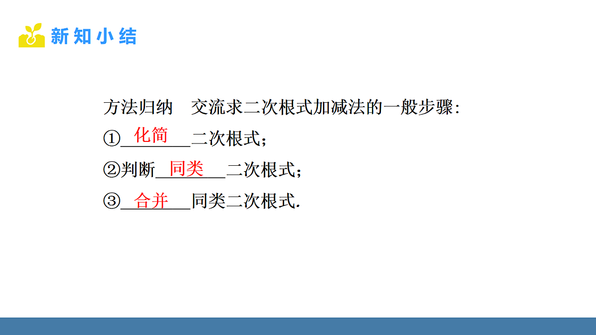 18576394第7页