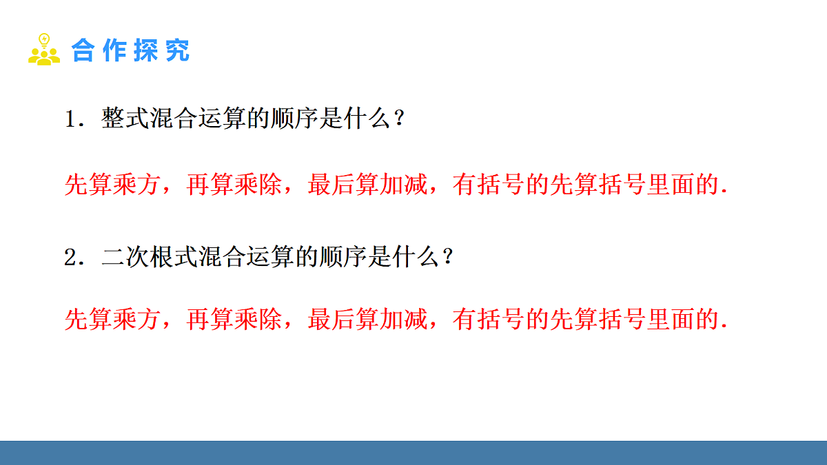 18576394第8页