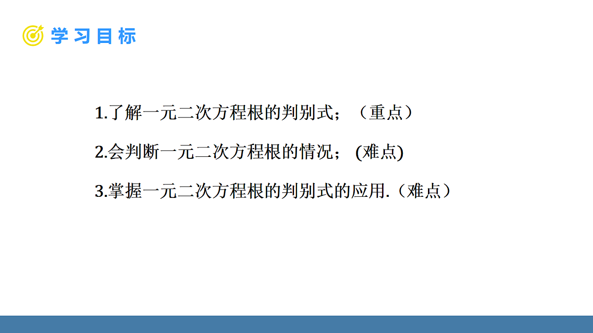18576398第2页