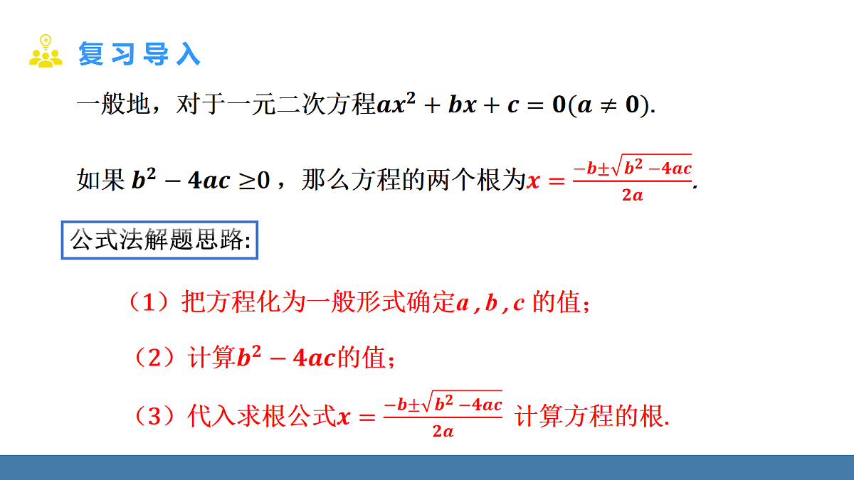 18576398第3页