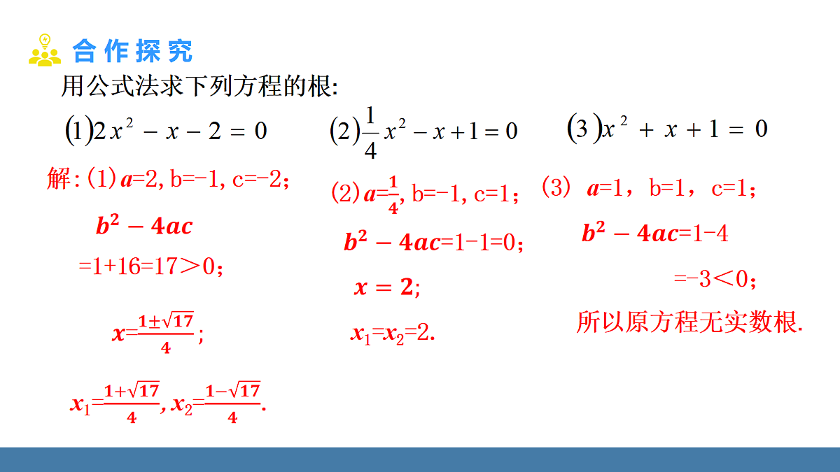 18576398第4页