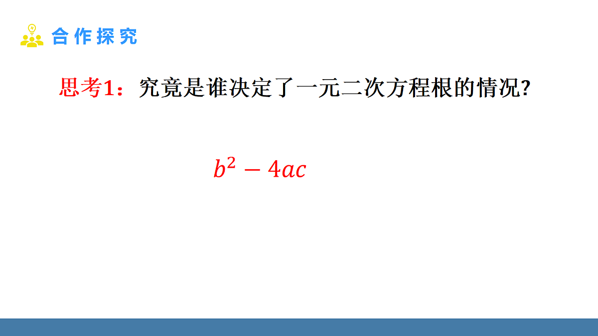 18576398第5页