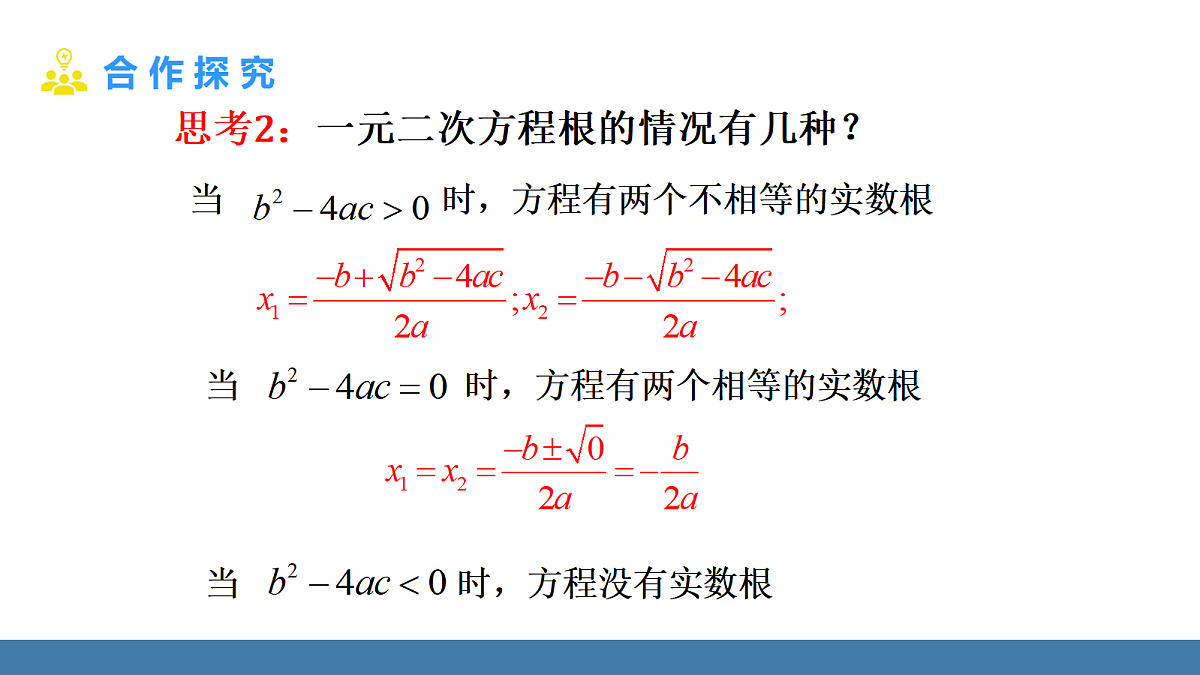 18576398第6页