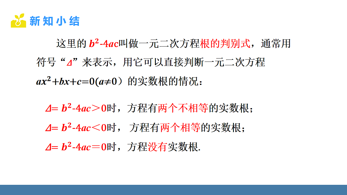 18576398第7页
