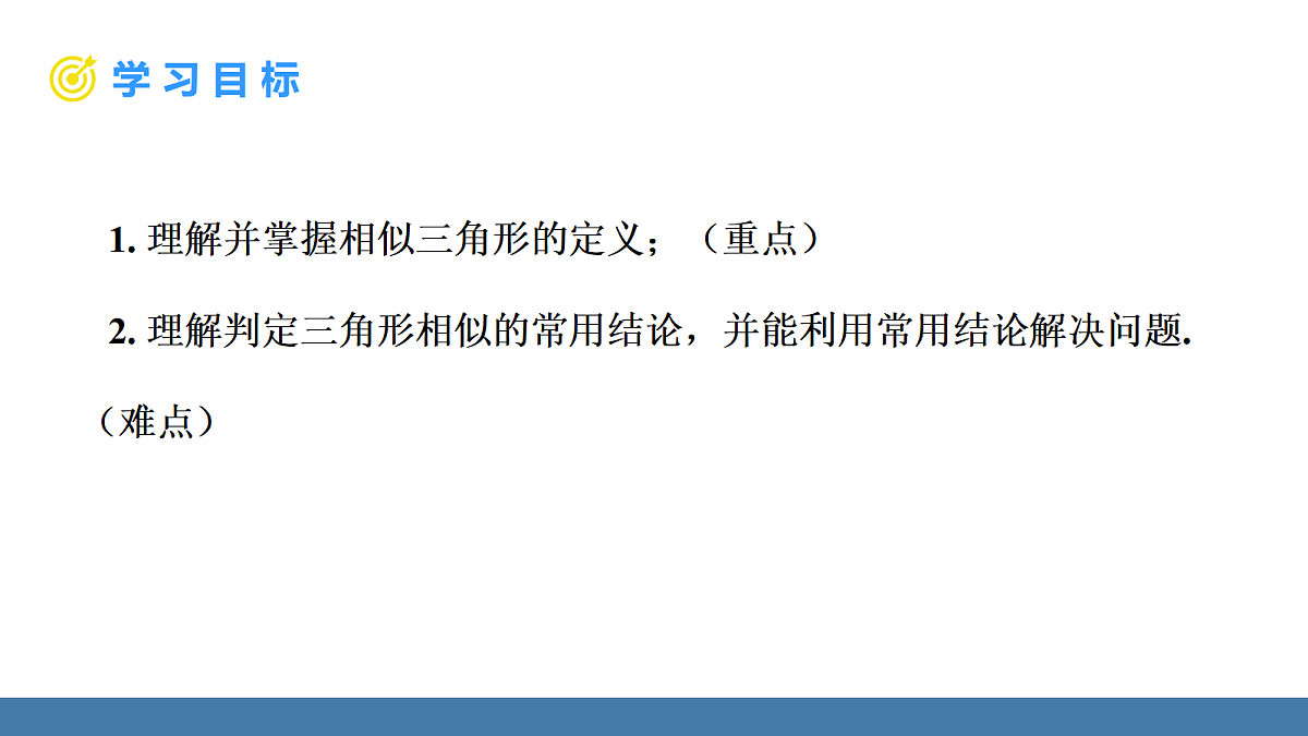 18576402第2页