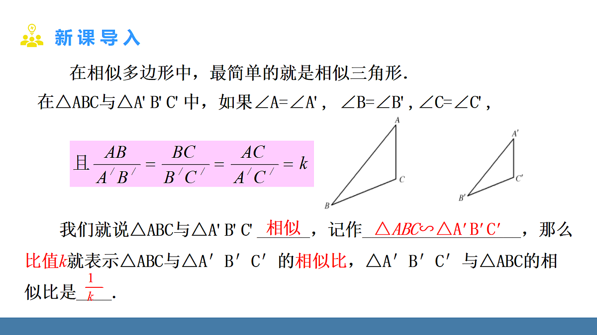 18576402第3页