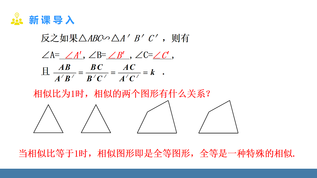 18576402第4页