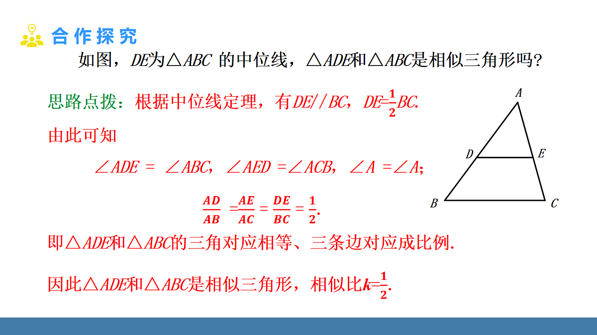 18576402第6页