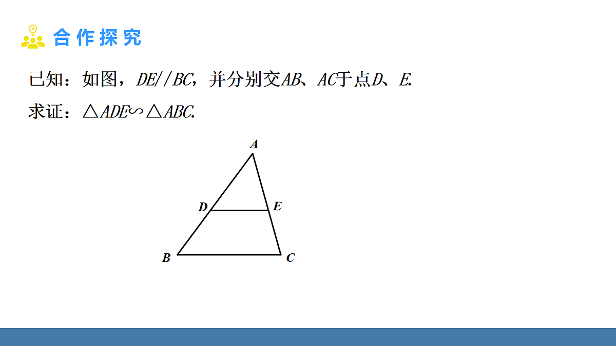 18576402第8页
