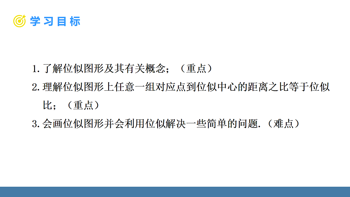 18576408第2页