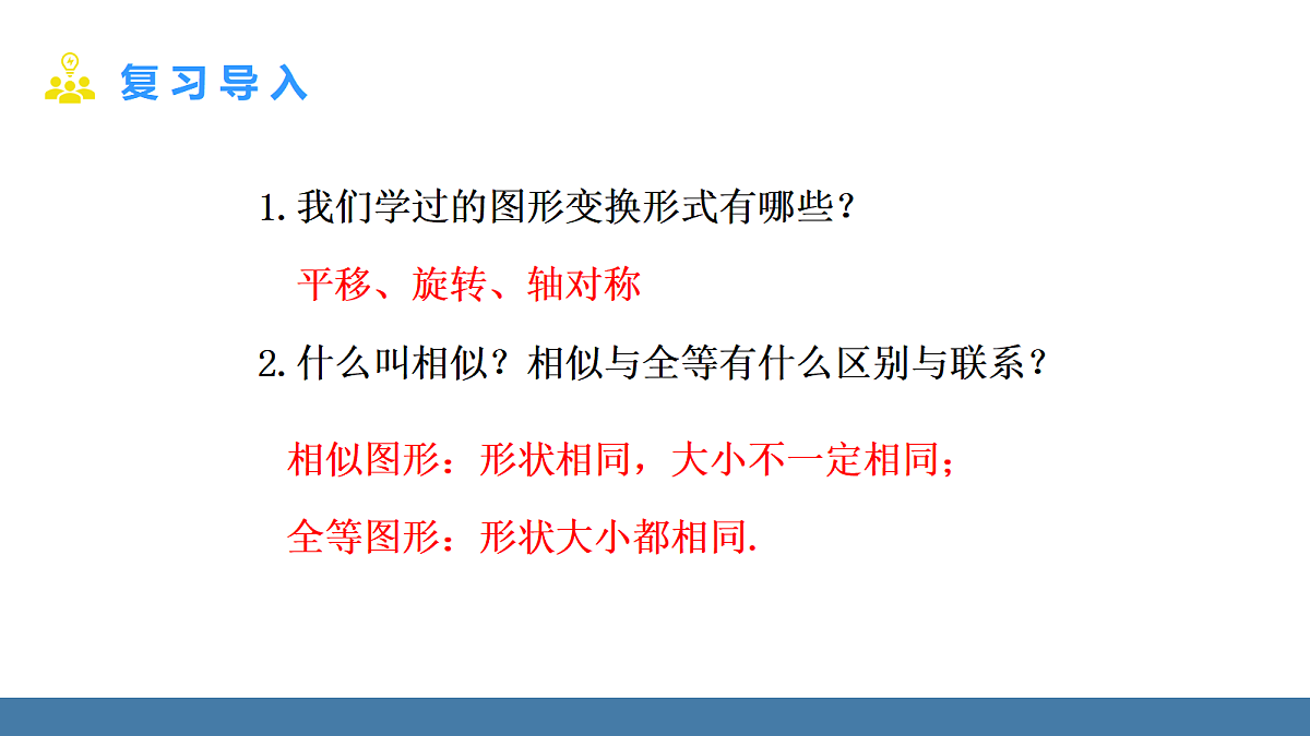 18576408第3页