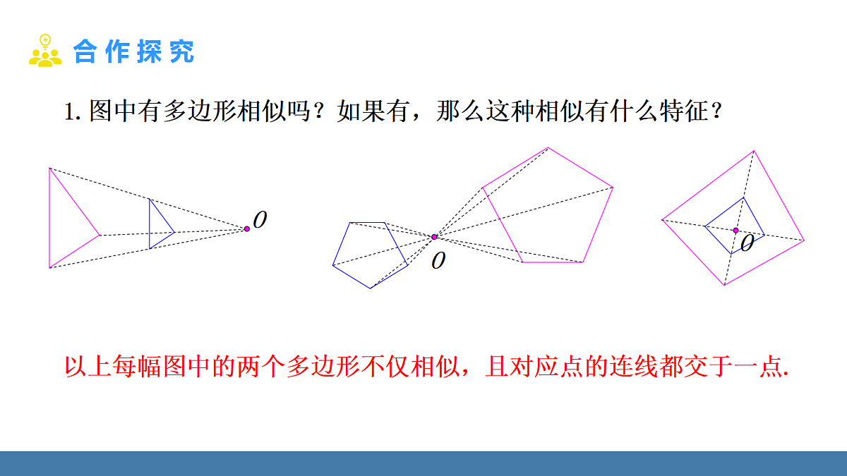18576408第5页