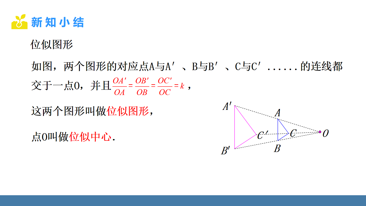 18576408第6页