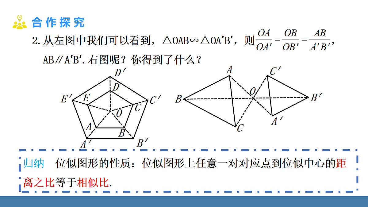 18576408第7页