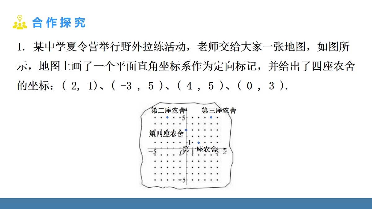 18576409第4页