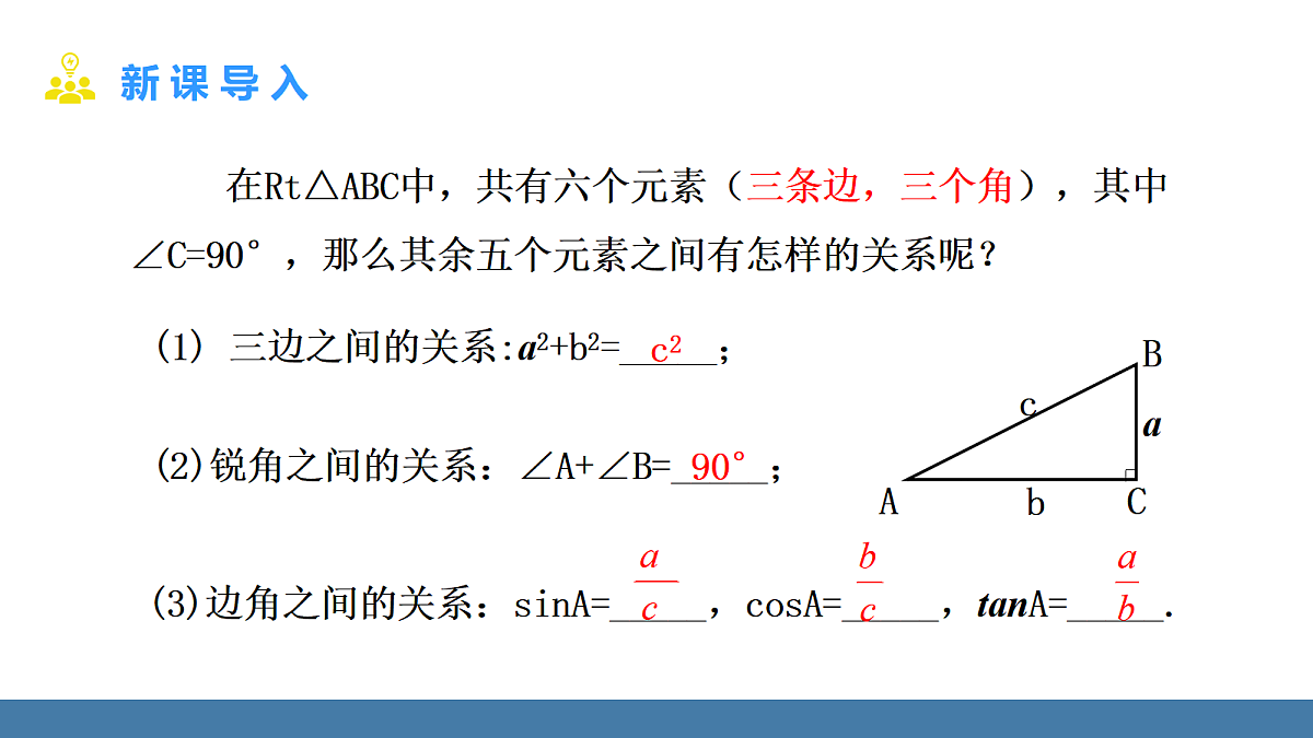 18576415第3页