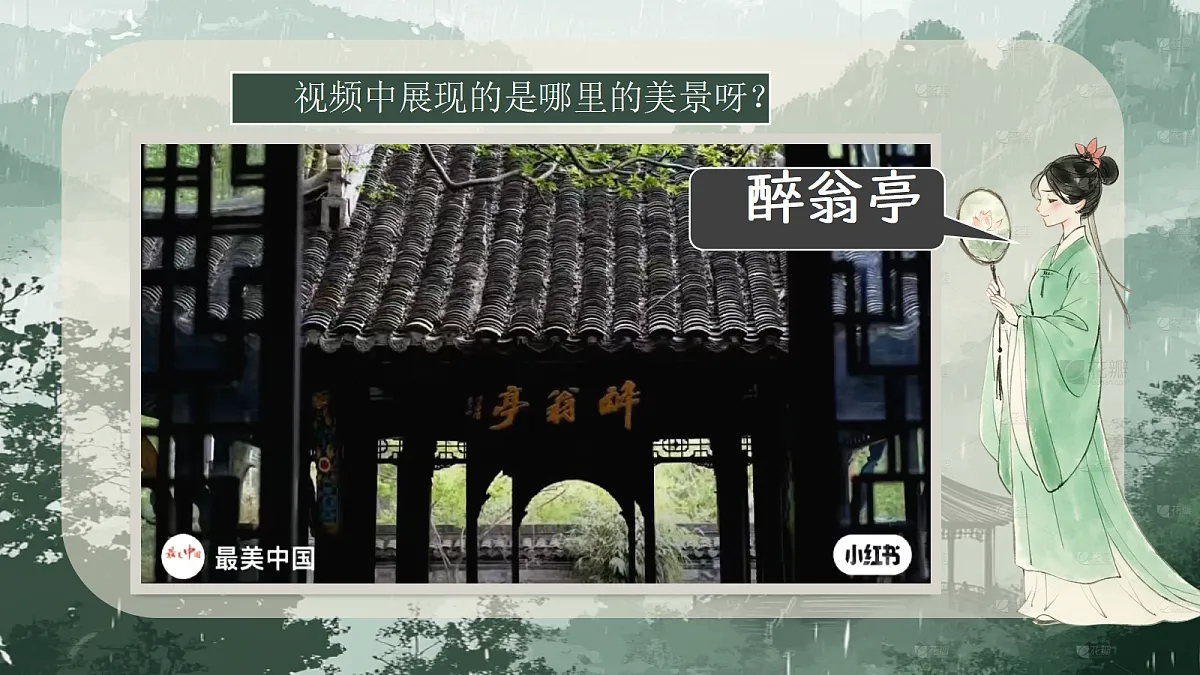 18576702第4页