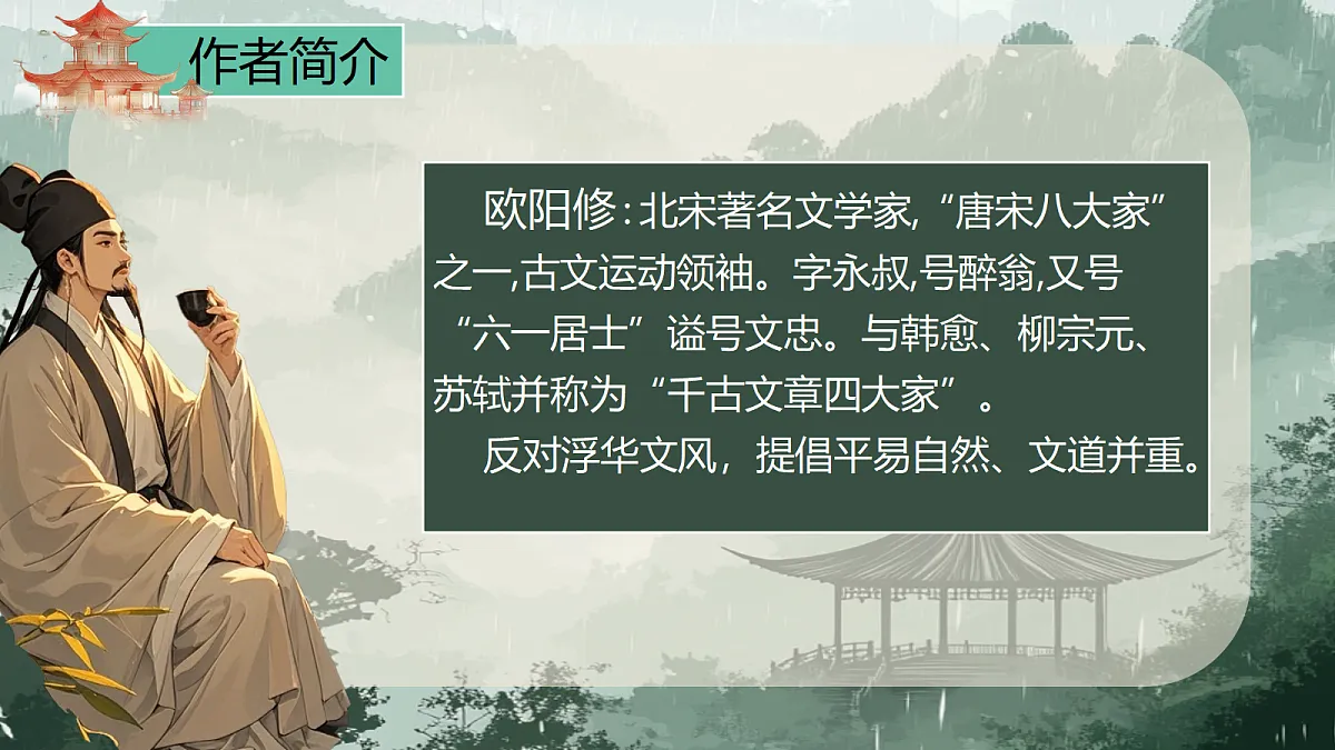 18576702第5页